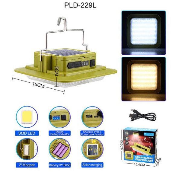 Світлодіодний ліхтар кемпінг на сонячній батареї 229L-SMD, 3 АКБ 18650, Power Bank EB-31