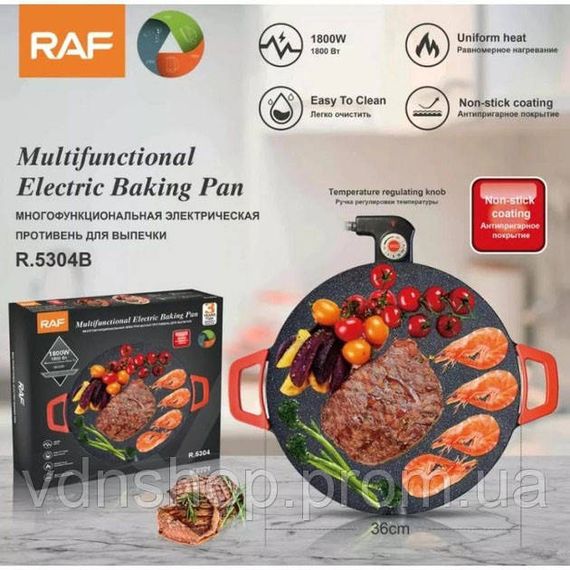 Електричний гриль для столу з притиском, Настільний гриль для приготування притискний ребристий AW-59 | Зображення 4