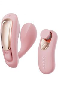 Вібратор в трусики з дистанційним керуванням Qingnan No.6 Wireless Control Beige, рожевий Sex Aura