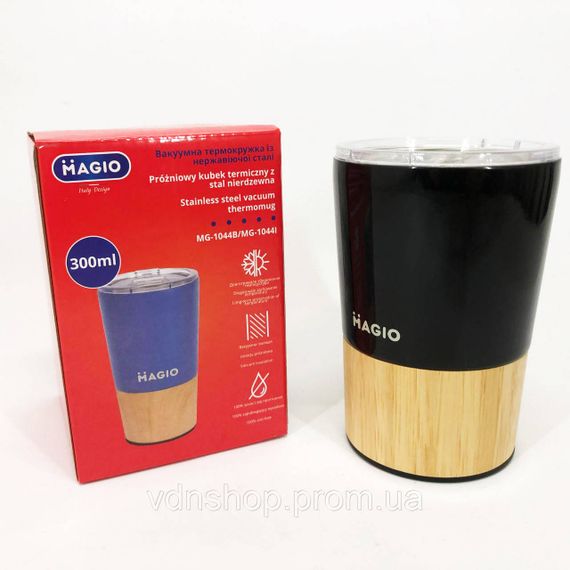 Топ лучших термосов, Термокружка для напитков воды, Классический термос для чая и кофе FH-18 | Зображення 2