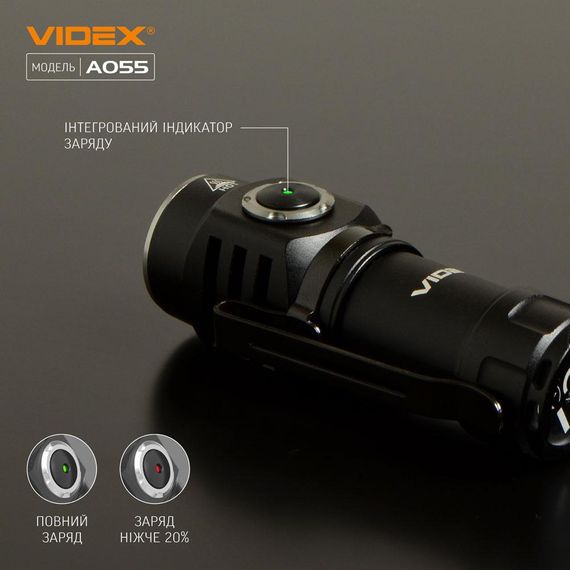 Портативний світлодіодний ліхтарик VIDEX VLF-A055 600Lm 5700K | Зображення 4