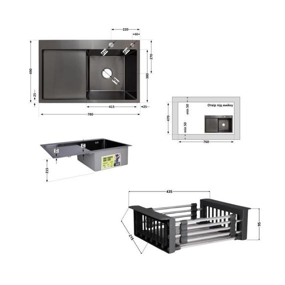 Комплект Lidz Handmade H7849BL Мийка для кухні інтегрована крило зліва BlackPVD у комплекті з дозатором + Lidz K01B Кошик | Зображення 1