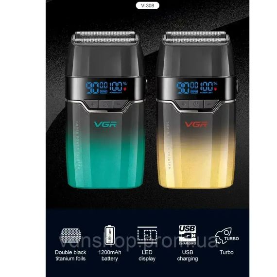 Профессиональный аккумуляторный шейвер для бритья бороды и усов VGR V-308 шейвер для идеальной гладкости | Зображення 3