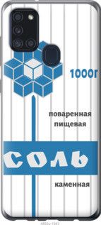 Чохол для Samsung Galaxy A21s A217F з пластику FCh_011920