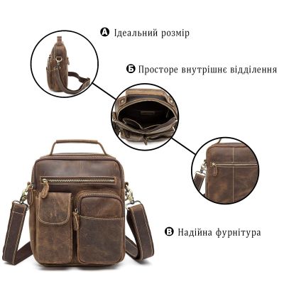 Сумка Vintage Crazy horse Коричневая (14692) | Зображення 3