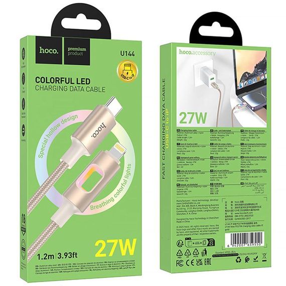 Дата кабель Hoco U144 New Type-C to Lightning 27W (1.2m) Gold | Зображення 1