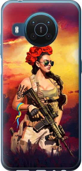 Чехол на Nokia X20 Украинка с оружием "5316u-2532-17620"