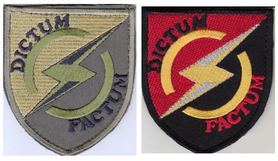 Шеврон 54 ОМБр розвідка  DICTUM FACTUM 2шт (кольоровий+зелений)