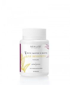 Фіто-Здоров'я Форте таблетки для імунітету №60