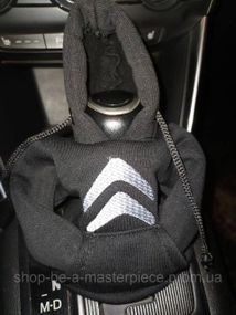 Чехол кофта Худи аксессуар на КПП Car Hoodie ситроен Citroen черный подарок автомобилисту 10070