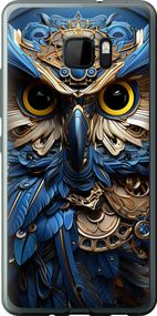 Чехол на HTC U Ultra Сова v2 "5649u-833-17620"