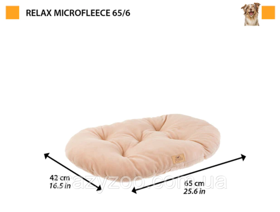 Подушка для собак та котів Ferplast Relax Microfleece 65/6 темно-сіра 65x42 см 83306523 | Зображення 1