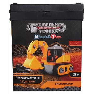 Конструктор Microlab Toys Строительная техника - Экскаватор (MT8901) | Зображення 1