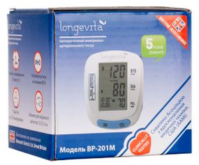 Автоматичний тонометр Longevita BP-201M (на зап'ястя) (BP-201M)