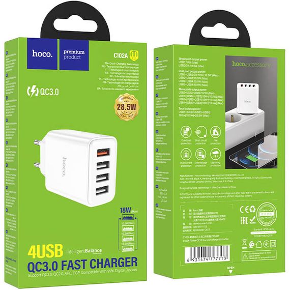 МЗП Hoco C102A Fuerza QC3.0 (4USB-A) White | Зображення 5