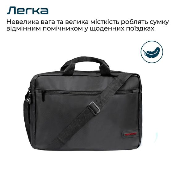 Сумка для ноутбука Promate 15.6" Gear-MB black (gear-mb.black) | Зображення 1