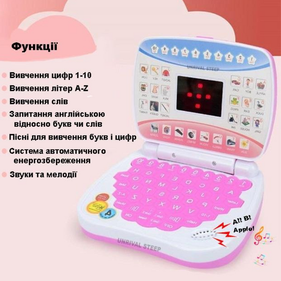 Інтерактивний розвивальний ноутбук для дітей AH-802Y знижка | Зображення 6