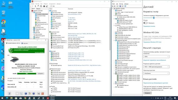 Ноутбук Б-клас Dell Latitude E5540 / 15.6" (1920x1080) TN / Intel Core i7-4600U (2 (4) ядра по 2.1 - 3.3 GHz) / 8 GB DDR3 / 200 GB SSD + 500 GB HDD / nVidia GeForce GT 720M, 2 GB GDDR3, 64-bit / WebCam / DVD-ROM б/в | Зображення 9
