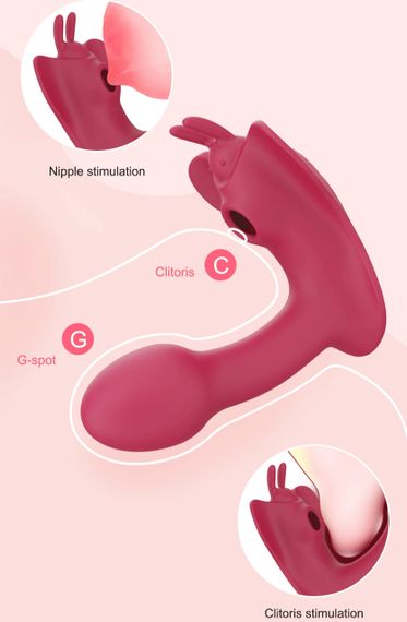 Вібромасажер метелик "Multifunctional butterfly", 10 режимів вібрації та вакууму, пульт д.у, колір бордовий sexstyle | Зображення 5