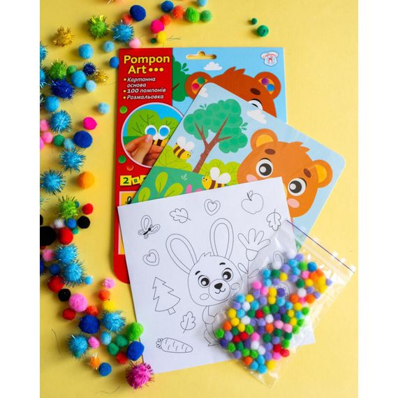 Набір для творчості Ведмідь Pompon Art 10100692, 100 помпонів та розмальовка | Зображення 1