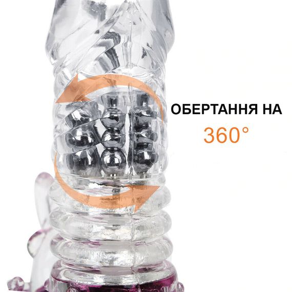 Вібратор - rabbit з ротацією та телескопічними рухами (USB) | Зображення 6