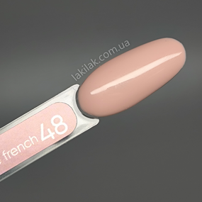 База Valeri French Base №48 (латте) 6мл