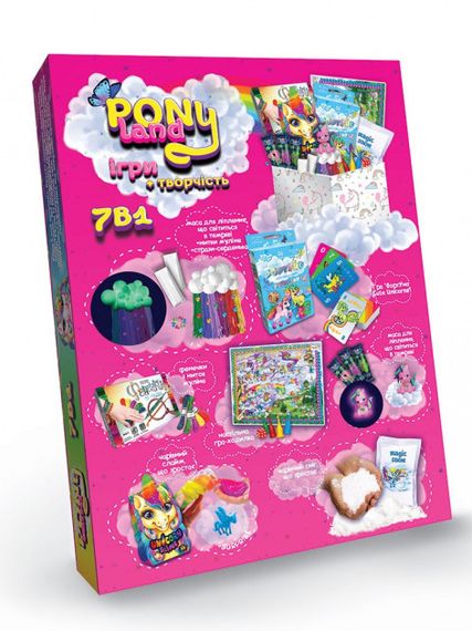 Набір для творчості Danko toys Pony Land 09300 | Зображення 1