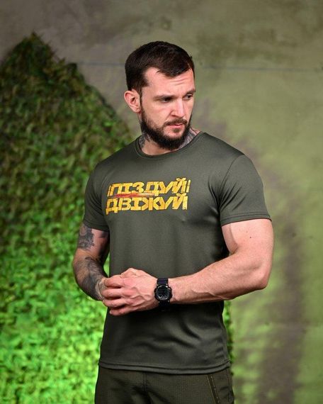 Тактична потоотвідна футболка Двіжуй олива ПП7718 | Зображення 1