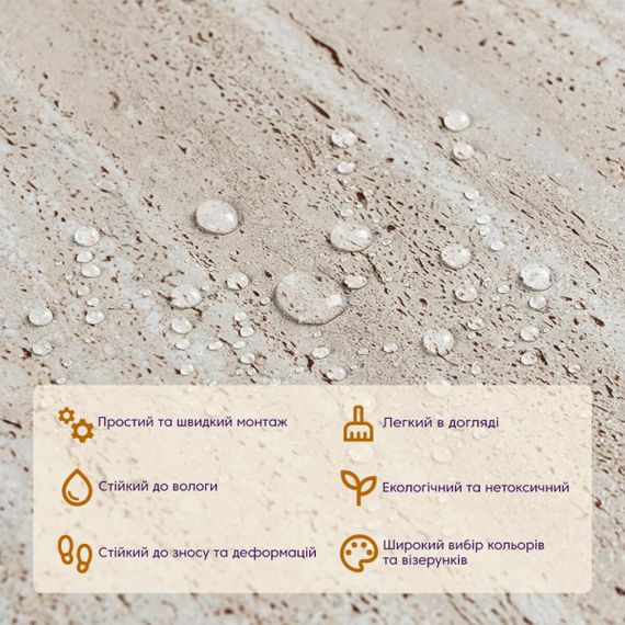 Самоклеюча LVT плитка 457х457х1.5мм (D) SW-00002461 | Зображення 2