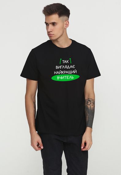 Футболка чоловіча чорна з принтом "Найкращий вчитель", M