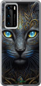 Чохол на Huawei P40 Кішка "5548u-1840-2448"