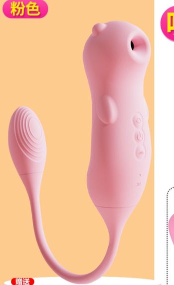 Вагінально-кліторальний вібромасажер "Fun bear", 5 вакууму, 10 вібрації, рожевий sexstyle | Зображення 3