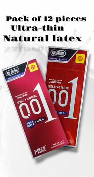 Презервативи Muaisi ультратонкі з натурального латексу (паковання 12 шт.) sexstyle