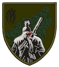 Шеврон Волк и Охотник