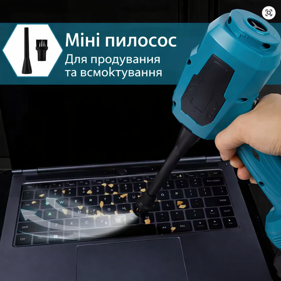 Автомобильный портативный беспроводной пылесос ПРОФИ‑2 AND‑292 — аккумуляторный компактный автомобильный пылесос для сухой уборки | Зображення 2