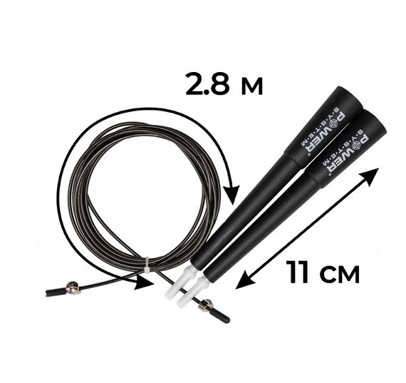 Скакалка швидкісна Power System PS-4033 Crossfit Jump Rope Black (2,8m.) | Зображення 7