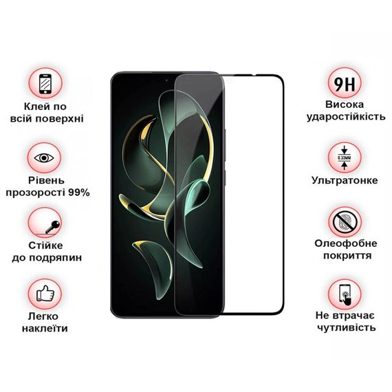 Скло захисне BeCover Xiaomi 13T/13T Pro Black (710171) | Зображення 3