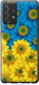 Чохол для Samsung Galaxy A72 A725F з пластику FCh_007292