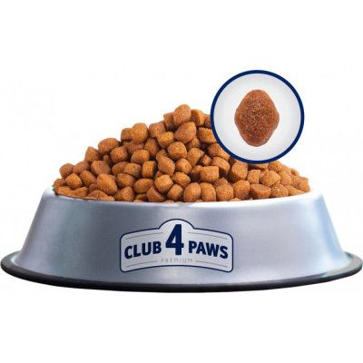 Сухой корм для кошек Club 4 Paws Премиум. Для кошек, живущих в помещении 4 в 1 900 г (4820083909412) | Зображення 2