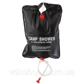 Похідний туристичний душ CAMP SHOWER 20 літрів, дачний душ
