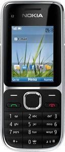 Мобильный телефон Nokia C2-01 3G Warm Silver бу | Зображення 6