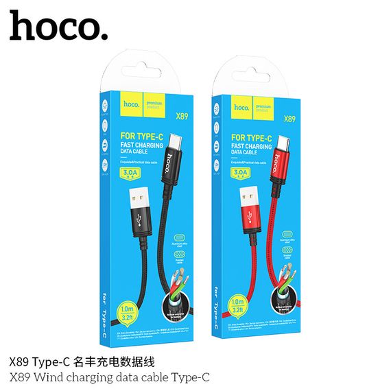 Кабель HOCO X89 Type-C Wind charging data cable