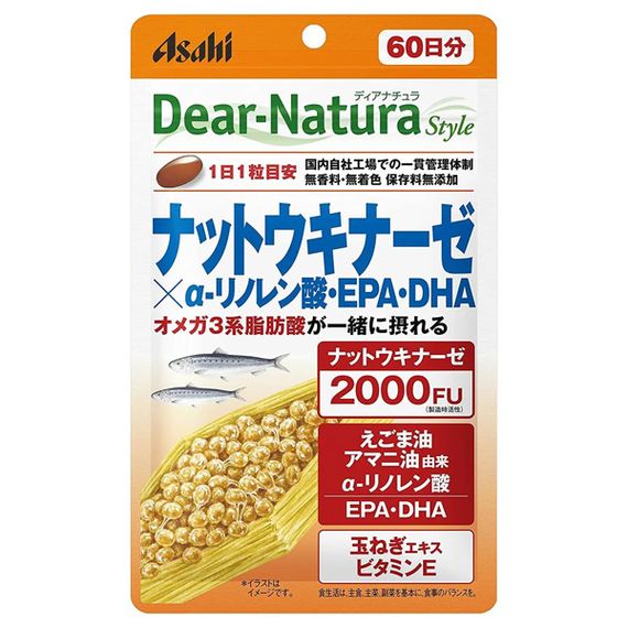 Комплекс для профілактики тиску та кровообігу Asahi Dear-Natura Nattokinase 2000 FU 60 Tabs