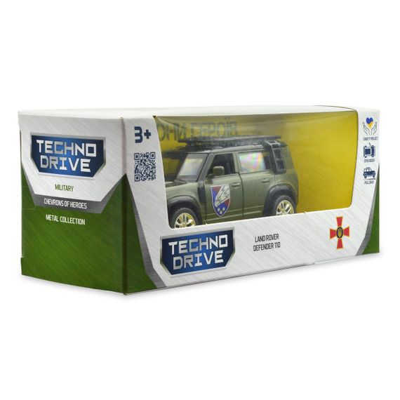 Міні автомодель Land Rover Defender 110 25 ОВДБр | Зображення 6