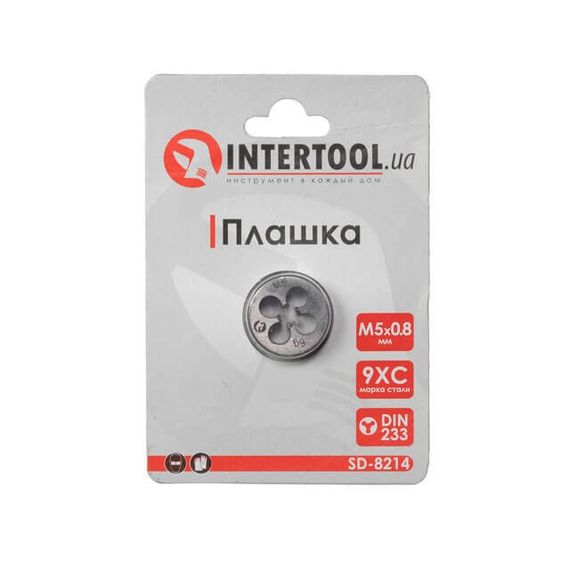 Плашка M 5x0,8 мм INTERTOOL SD-82141 | Зображення 2