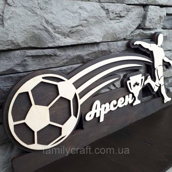 Медальниця з полицею для кубків  Дерев'яний тримач для медалей  Органайзер для нагород футбол | Зображення 1