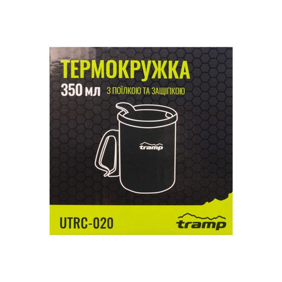 Термокружка TRAMP з поїлкою і защіпкою 350мл UTRC-020 metal | Зображення 4