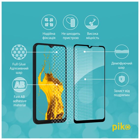Скло захисне Piko Full Glue Samsung A04 (1283126544842) | Зображення 2