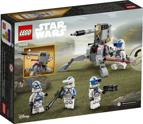 Конструктор LEGO Star Wars TM Бойовий загін бійців-клонів 501-го легіону (75345) | Зображення 7