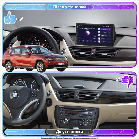 Штатная магнитола Lesko для BMW X1 I (E84) Рестайлинг 2012-2015 экран 10" 4/64Gb CarPlay 4G Wi-Fi GPS Prime | Зображення 2